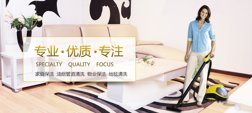 流光溢彩天堂
